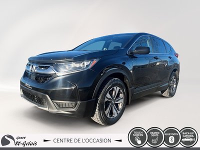 Honda CR-V LX 2017