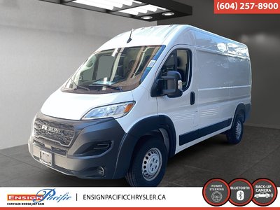 2025 Ram PROMASTER CARGO VAN 2500