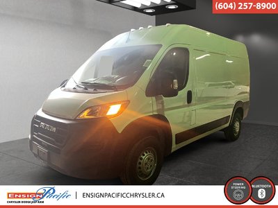 2025 Ram PROMASTER CARGO VAN 2500