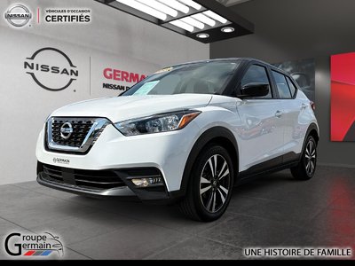 2020 Nissan Kicks SV | SIÈGES CHAUFFANTS | DÉMARREUR | CAMÉRA GROUPE GERMAIN - UNE HISTOIRE DE FAMILLE DEPUIS 1946