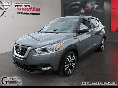 2020 Nissan KICKS SV | SIÈGES CHAUFFANTS | CAMÉRA DE RECUL | GROUPE GERMAIN - UNE HISTOIRE DE FAMILLE DEPUIS 1946