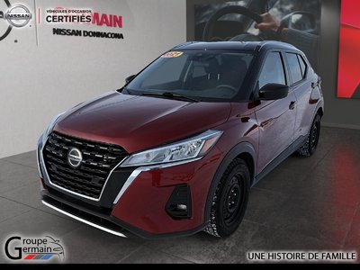 2021 Nissan KICKS SV |SIÈGES & VOLANT CHAUFFANT|CAMÉRA DE RECUL GROUPE GERMAIN - UNE HISTOIRE DE FAMILLE DEPUIS 1946