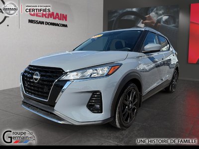 2023 Nissan KICKS SV | SIÈGES/VOLANT CHAUFFANTS | DÉMARREUR GROUPE GERMAIN - UNE HISTOIRE DE FAMILLE DEPUIS 1946