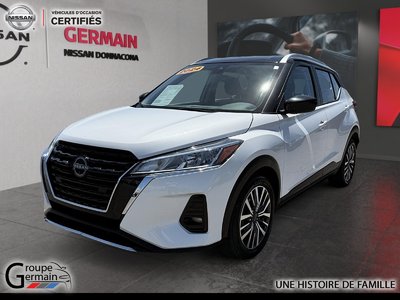 2024 Nissan KICKS SV | SIÈGES ET VOLANT CHAUFFANTS | CAMÉRA DE RECUL GROUPE GERMAIN - UNE HISTOIRE DE FAMILLE DEPUIS 1946