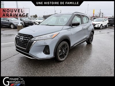 2024 Nissan KICKS SR | INTÉRIEUR CUIR | SYSTEM DE SON BOSE | GROUPE GERMAIN - UNE HISTOIRE DE FAMILLE DEPUIS 1946
