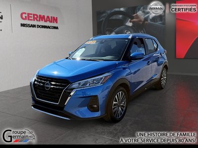 2024 Nissan KICKS SV | SIÈGES & VOLANT CHAUFFANTS | DÉMARREUR | GROUPE GERMAIN - UNE HISTOIRE DE FAMILLE DEPUIS 1946