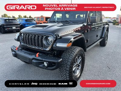 Jeep Gladiator  2025