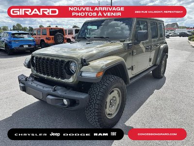 2025 Jeep Wrangler 4xe
