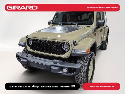 2025 Jeep Wrangler 4xe