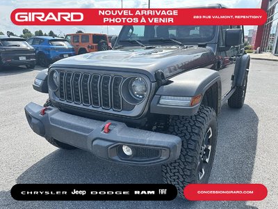 Jeep Wrangler  2026