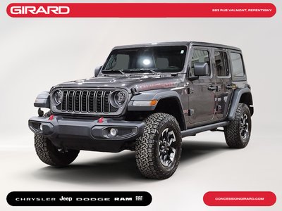 Jeep Wrangler  2026