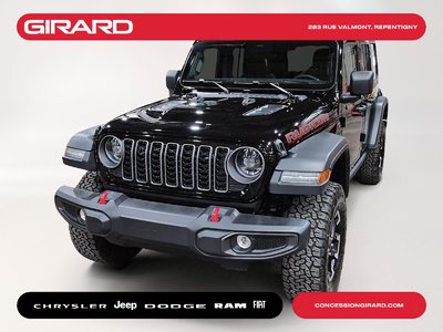 Jeep Wrangler  2026