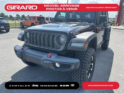 Jeep Wrangler  2026