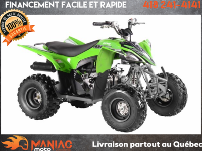 GIZMO 120 EFI