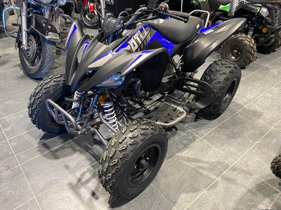 ATI TRASHER 200