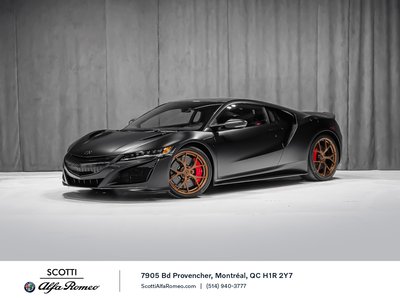 Acura NSX  2017