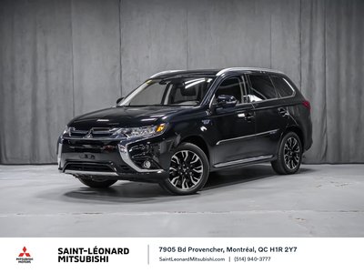2018 Mitsubishi OUTLANDER PHEV