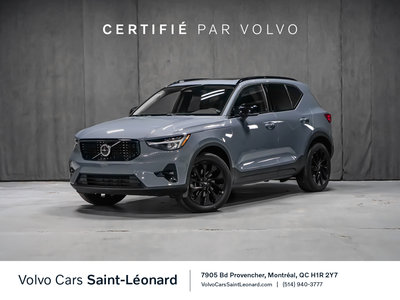 Volvo XC40  2023