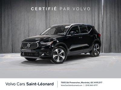 Volvo XC40  2023