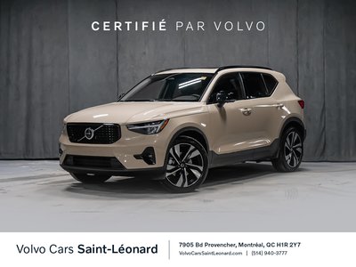 2025 Volvo XC40