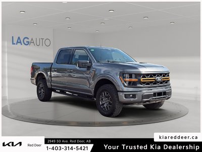 2025 Ford F-150 Tremor — photo 7