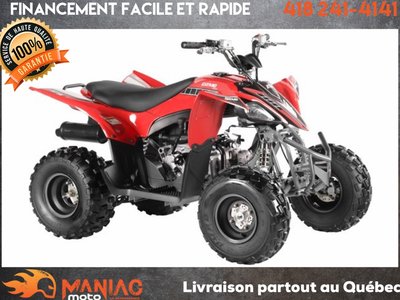 GIZMO 120 EFI