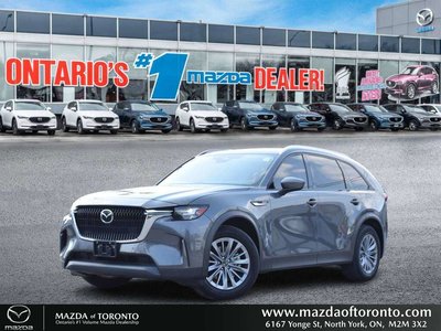 CX-90 PHEV