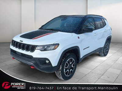 Jeep Compass  2026