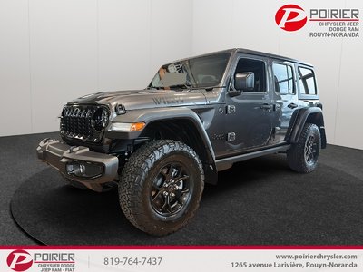 2027 Jeep Wrangler 4-Door