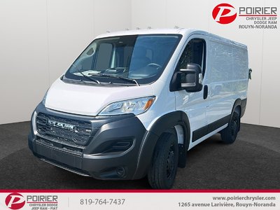 2025 Ram ProMaster Cargo Van