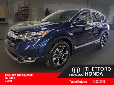 Honda CR-V  2017
