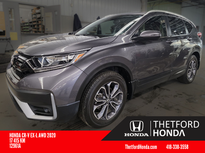 Honda CR-V  2020