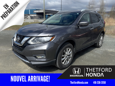 Nissan Rogue  2017
