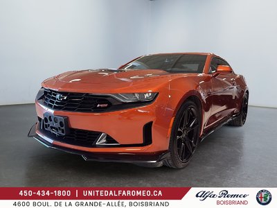 2023 Chevrolet Camaro