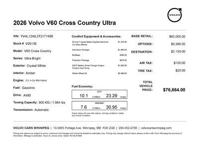 V60 Cross Country