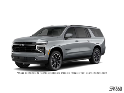 Chevrolet Suburban RST 2026