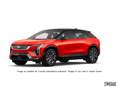 Cadillac Optiq Sport 2027