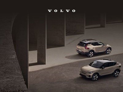Découvrez nos modèles entièrement électriques