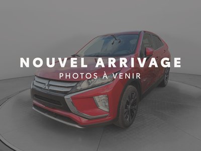 Eclipse Cross