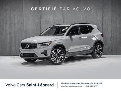 XC40