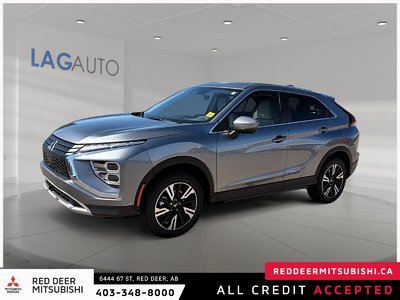 Eclipse Cross