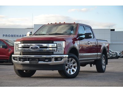 Super Duty F-250 SRW