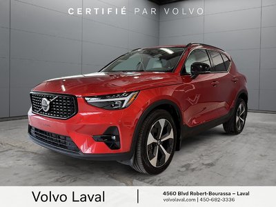 XC40