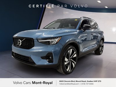 XC40