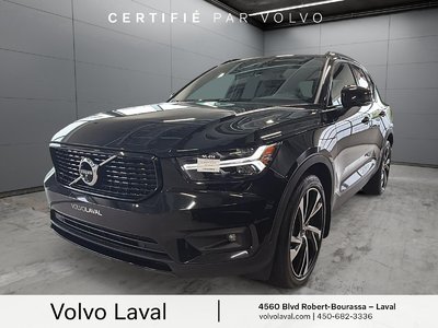XC40
