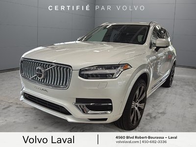 XC90 Plug-In Hybrid