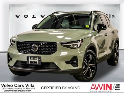 XC40