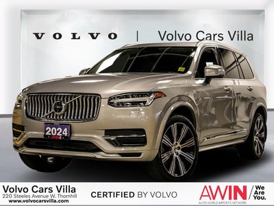 XC90 Recharge