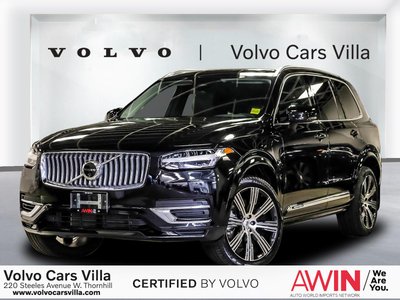 XC90 Recharge