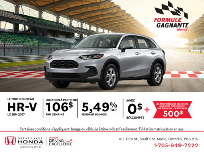 Procurez-vous la Honda HR-V 2027